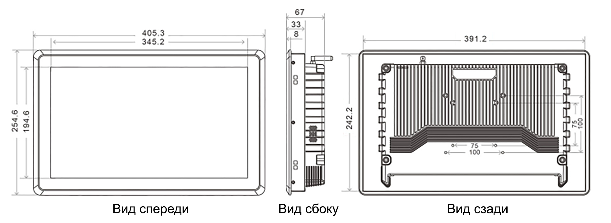 Габариты IFC-A156