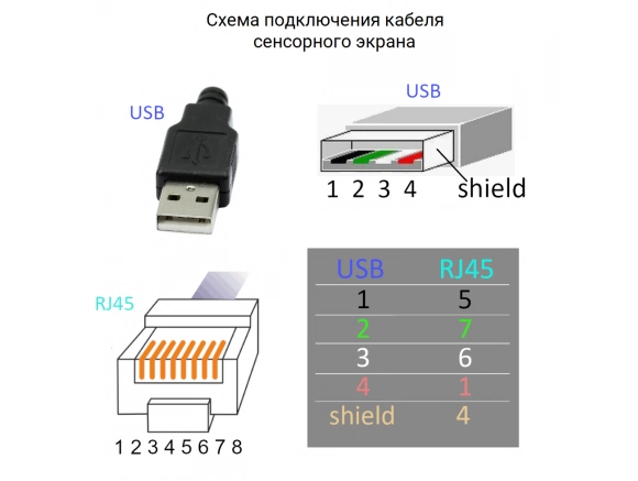 IFC-M217C_8