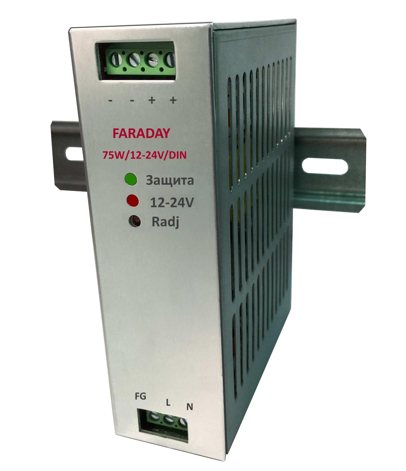 Источник пром. Блок питания Faraday 12w/12-24v/din. Блок питания Фарадей 12-24 din. 75w/12-24v/din Фарадей. Faraday 75w/12-24v/din.